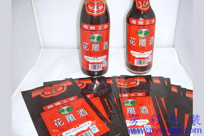 酒瓶收縮標(biāo)簽