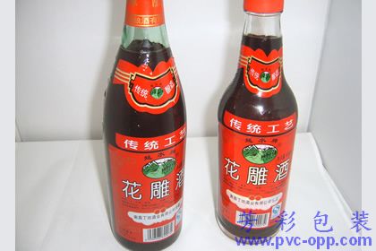 酒瓶熱縮標(biāo)